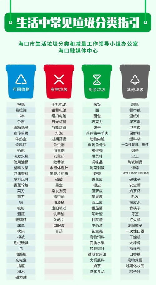 奥门最准精选免费资料大全|探索未来的幸运与机会_专家版.4.78
