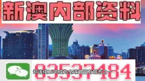 2024澳门最精准跑狗图|探索生活中的小奇迹_试探版.4.973