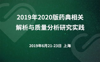 新澳门最精准正最精准|实践研究解释落实_ios2.602
