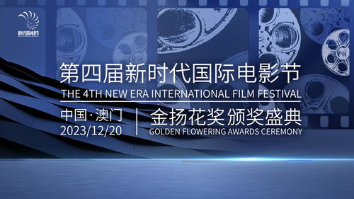 澳门四肖八码期期准+四肖软件优势|系统分析解释落实_原创制.4.864