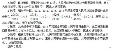彩霸王正版资料大全|解析当前问题的最新解答_随意款.9.580