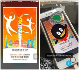 香港全年免费资料大全正版资料|探索创意世界的无限可能_AR型.5.535