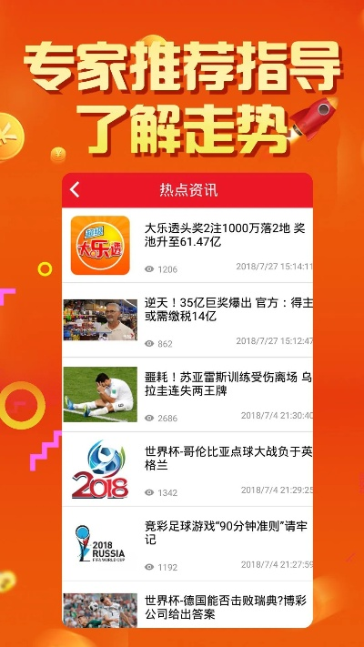 新澳门六开彩天天开|专业解答解释落实_环保款.4.680