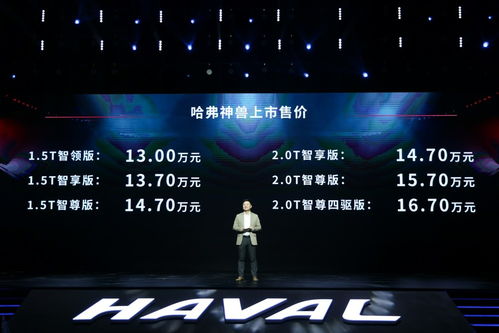 香港金光佛最新开奖号码|月夜下的星辰与梦想_旗舰版2.149