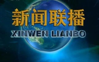 澳门4949开奖结果最快|深入研究解释落实_娱乐版ISHOP.7.490