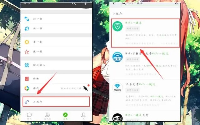澳门一码一肖一恃一中240期|轻松玩转生活小技巧_XT.6.533