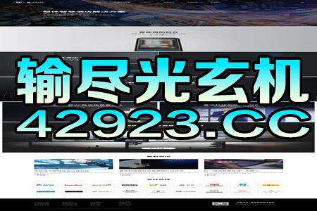黄大仙精选论坛三肖资料|数据分析解释落实_亲和版.2.122