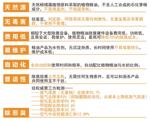 新澳2024最新资料|广泛的关注解释落实热议_实验型.4.949