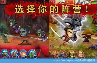 武士零手游下载安卓-武士零手游手机版汉化版（暂未上线）v.2.97